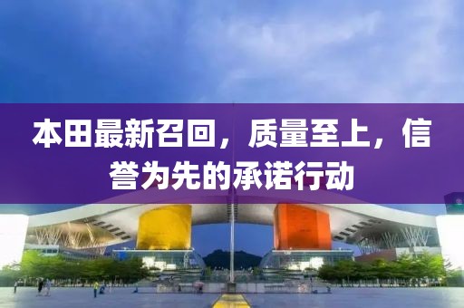 花開無言 第29頁