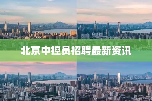 閻鬼王 第36頁