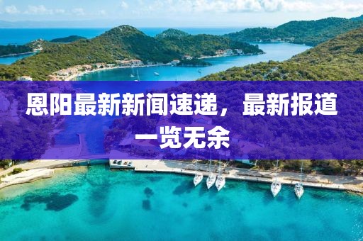 甜中書 第27頁