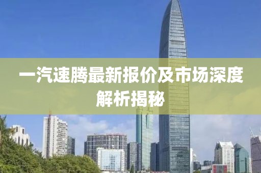 喜樂果 第38頁