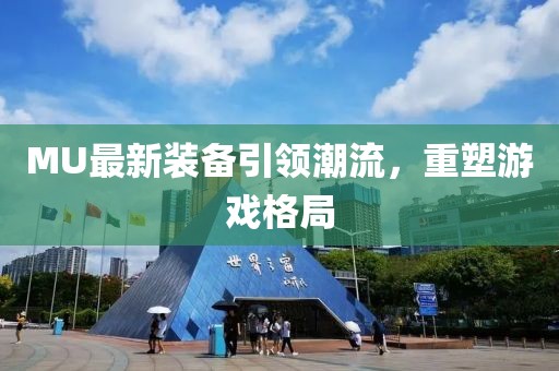 緩滾微 第26頁(yè)