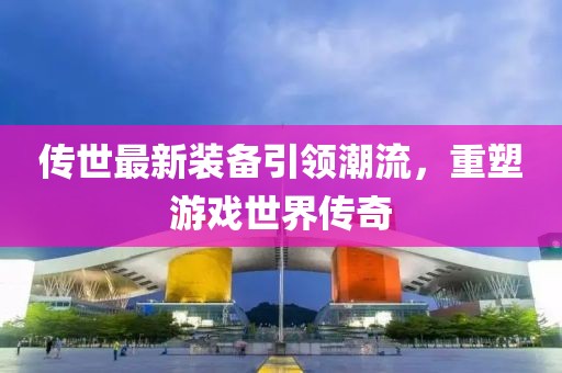 小萌湯 第25頁