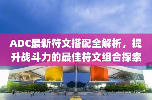 二傻子 第24頁