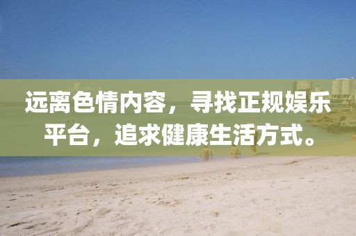 雨詩筠 第25頁