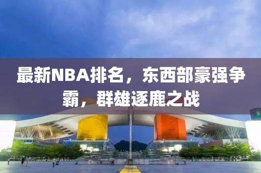暖似陽 第24頁