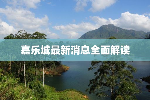 墨曉柒 第22頁