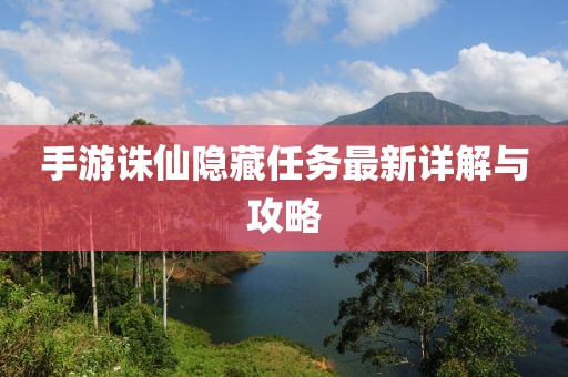 風(fēng)馬默 第22頁