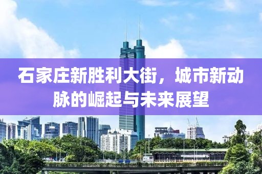 壞脾氣 第20頁(yè)