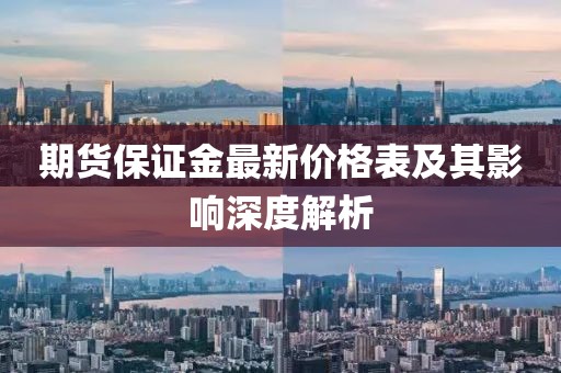暖似陽(yáng) 第39頁(yè)