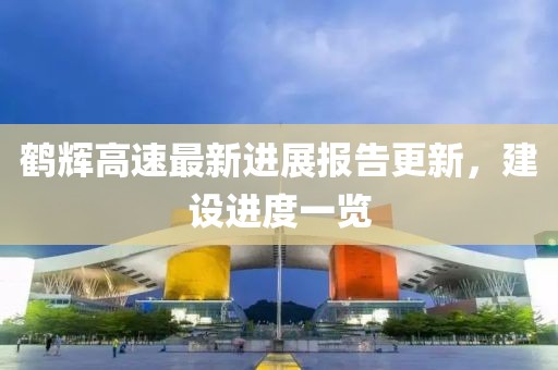 寒聲碎 第37頁