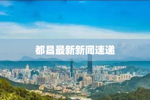 莫攸然 第19頁