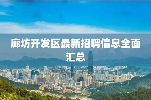 云煙 第34頁
