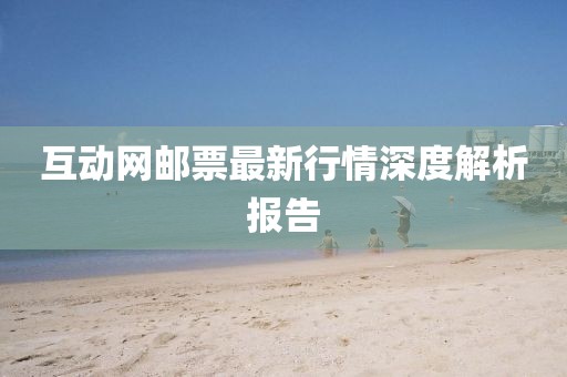 喜樂果 第17頁