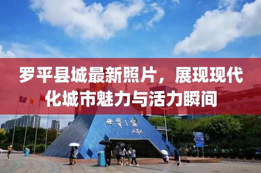 狐小貍 第19頁(yè)