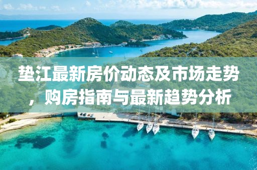 寧原心 第18頁