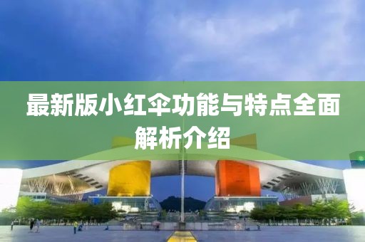 花開無言 第17頁