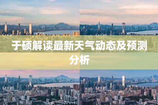 年似水 第19頁