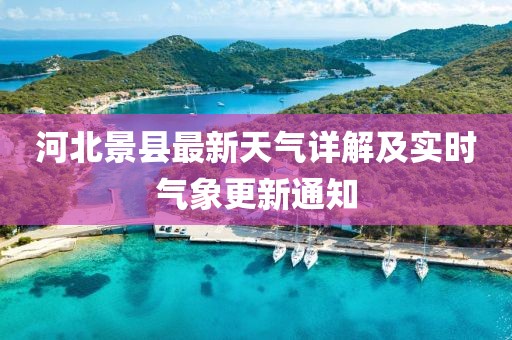 難深擁 第19頁