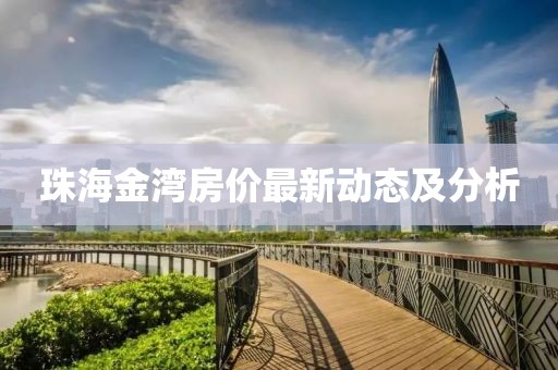 表醬紫 第18頁
