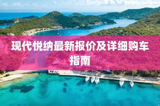 緩滾微 第18頁
