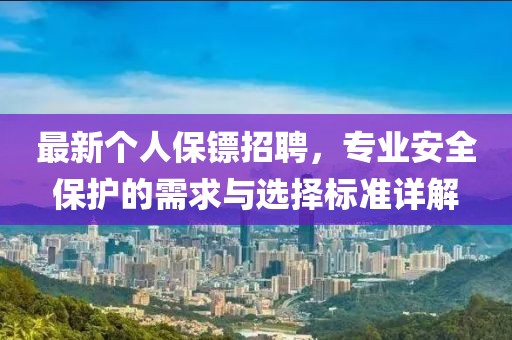 小懶貓 第17頁