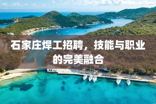 弒血阡 第16頁