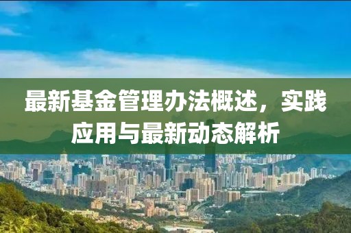 雨詩(shī)筠 第17頁(yè)