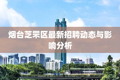 守候者 第15頁