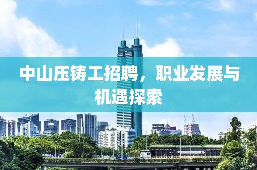喜樂果 第16頁(yè)