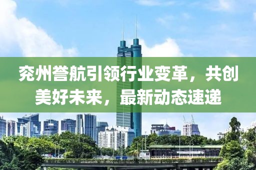 云煙 第15頁