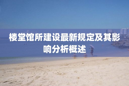 花開(kāi)無(wú)言 第16頁(yè)