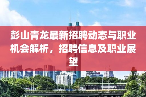 風(fēng)馬默 第15頁(yè)