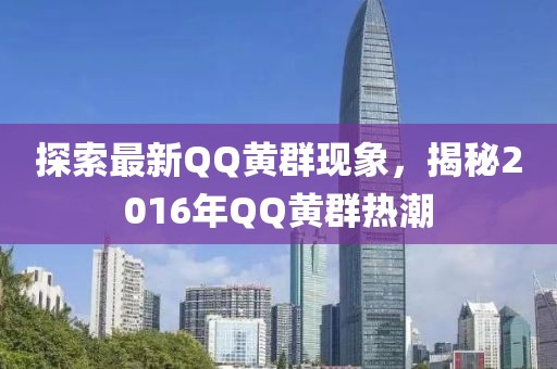 幸福控 第17頁