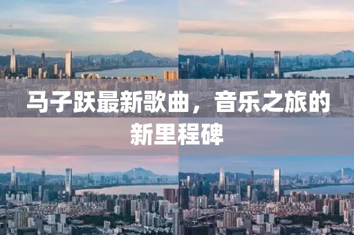 漏刀怪 第16頁