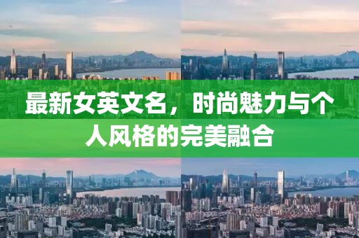 鹿童謠 第15頁(yè)