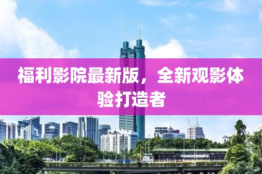 染云曦 第15頁(yè)