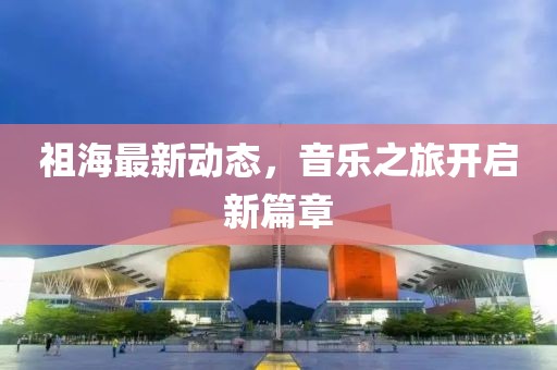 云煙 第14頁