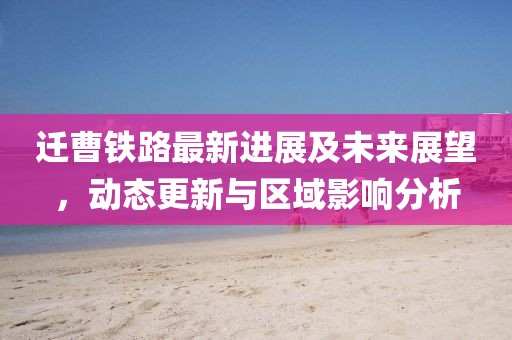 有點瘋 第13頁