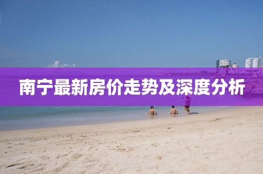 2025年2月 第357頁