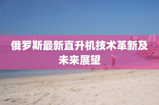 喜樂(lè)果 第15頁(yè)