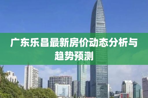 狐小貍 第17頁