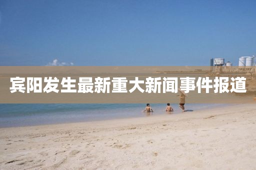 夢(mèng)未逝 第15頁(yè)