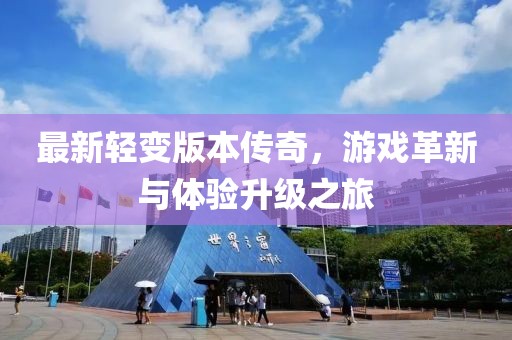 花開無言 第15頁(yè)
