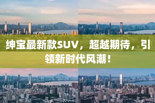 寄錦書 第16頁