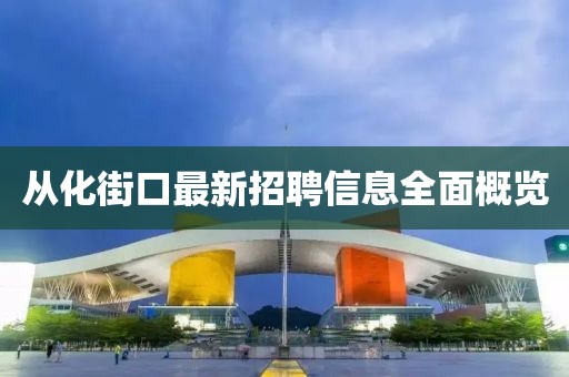 森久 第15頁