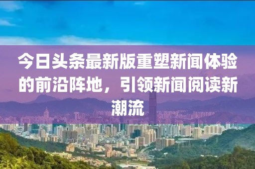云九卿 第15頁