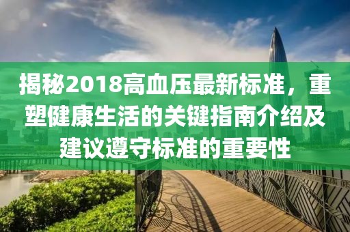 終如初 第16頁(yè)
