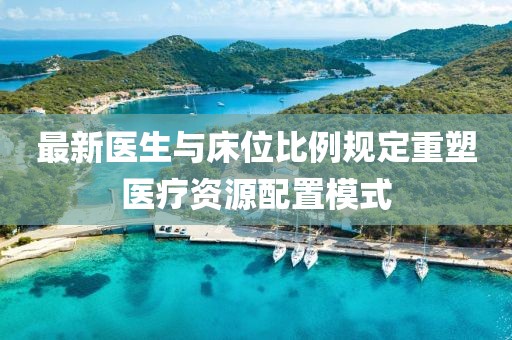 墨曉柒 第15頁(yè)
