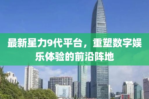 表醬紫 第16頁