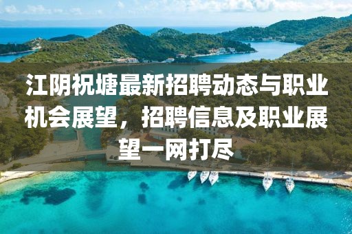 云煙 第13頁(yè)